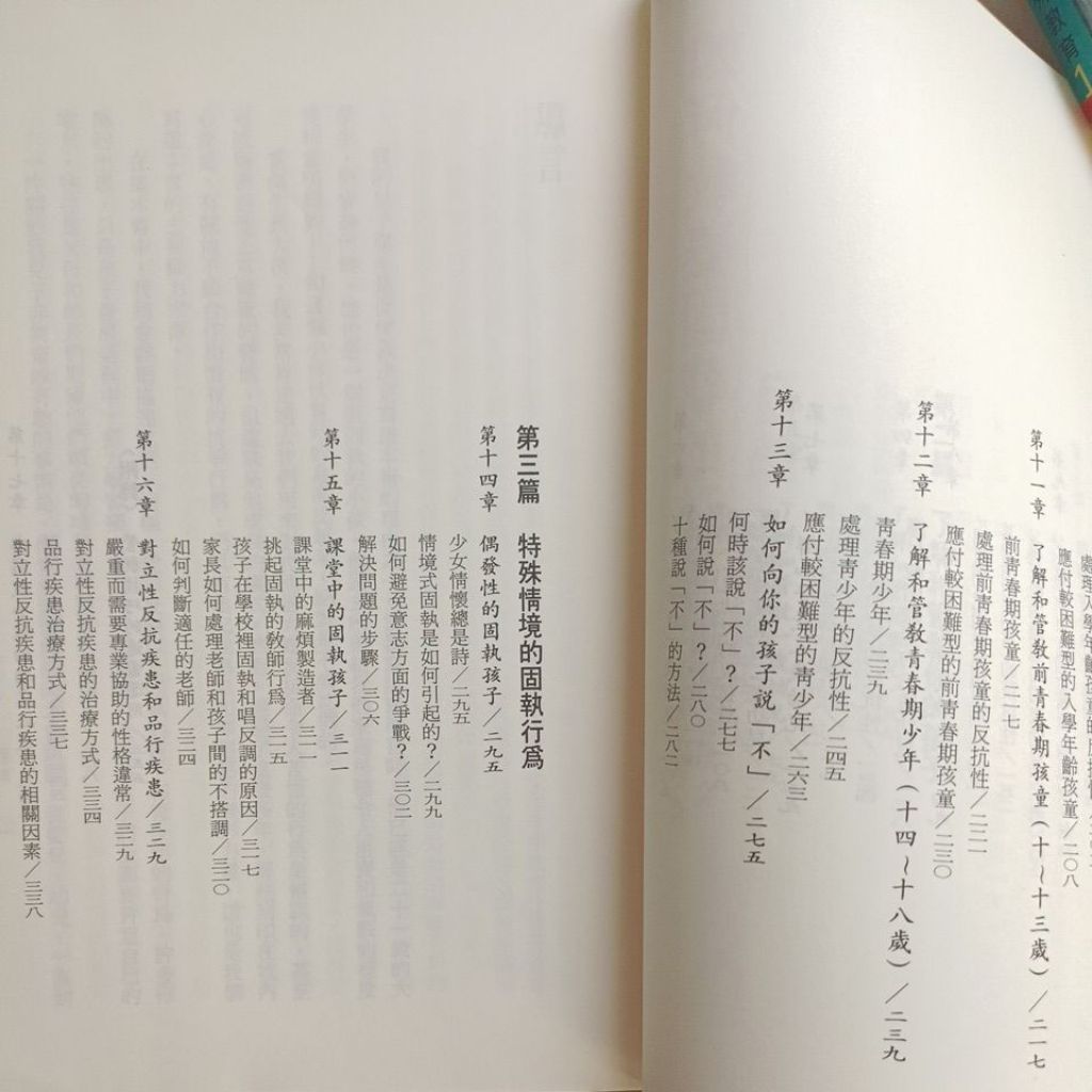my-11134207-820la-mfgjd5vf5tl730