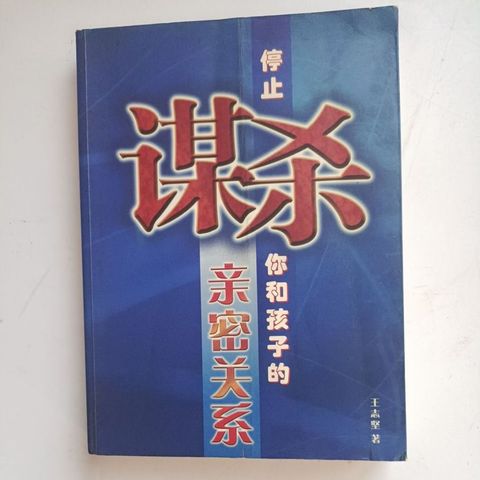 my-11134207-820l6-mfgknvolf2mg96