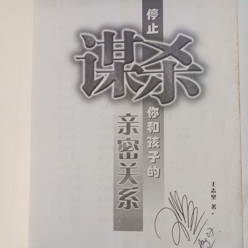 my-11134207-820la-mfgknvolkow8db