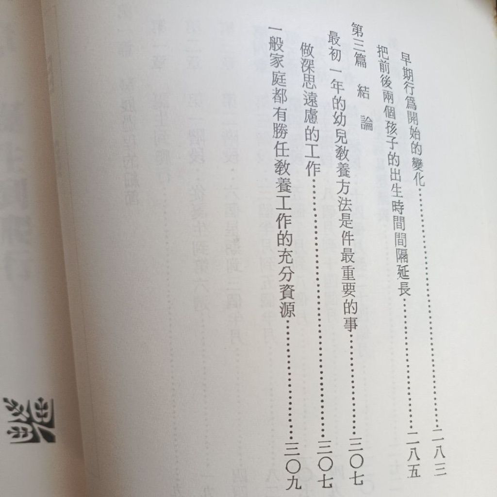 my-11134207-820lh-mfgjoiejb7yj16