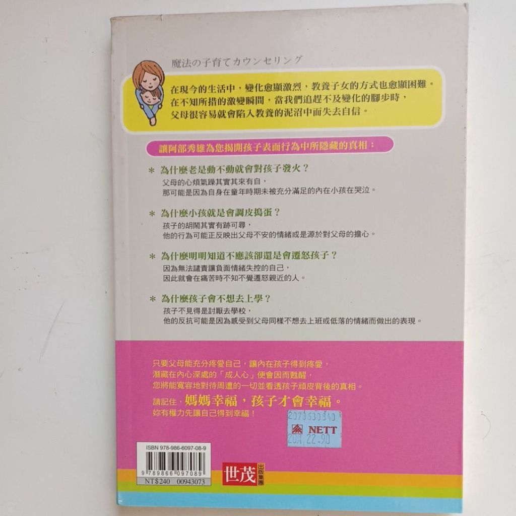 my-11134207-820lc-mfgjoiejffnvb0
