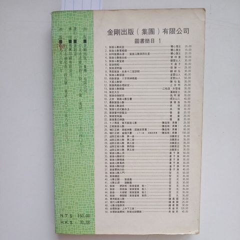 my-11134207-820lh-mfhp4vdfppfye8