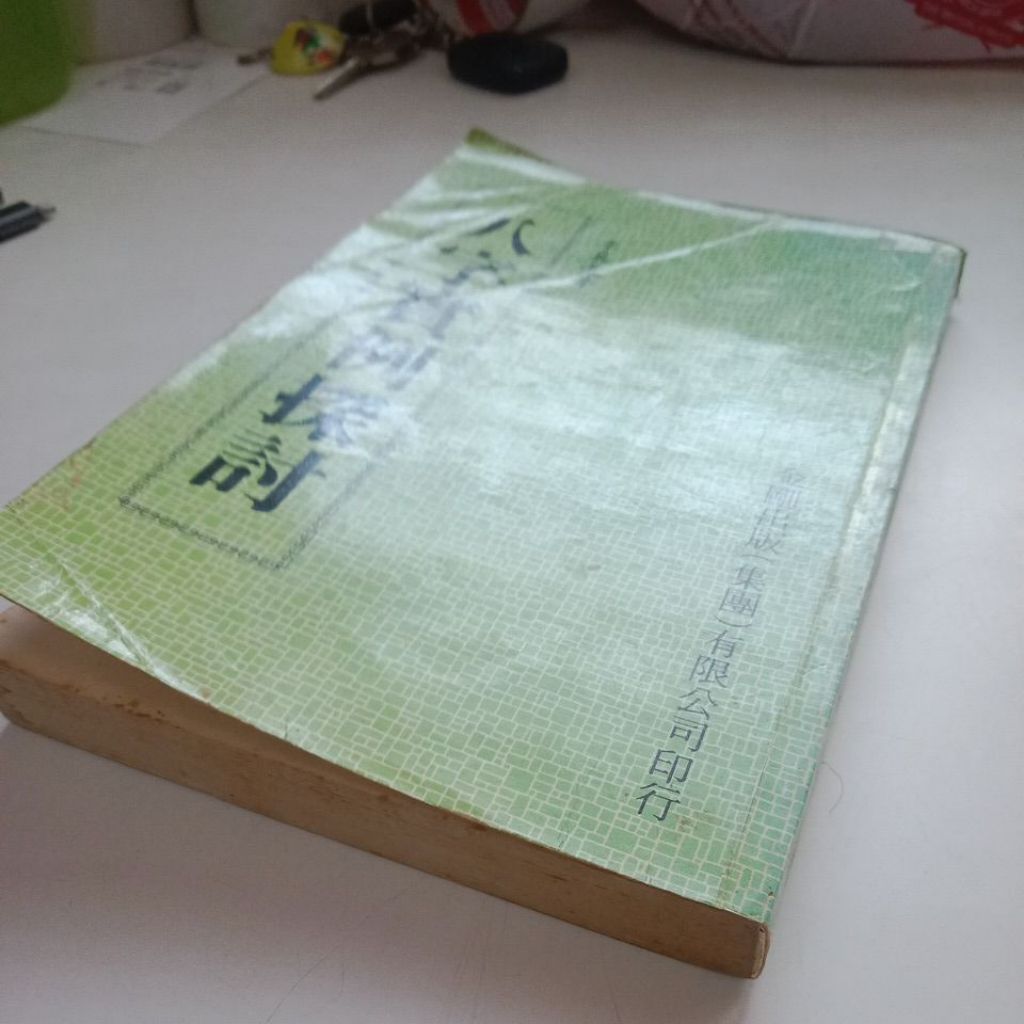 my-11134207-820l7-mfhp4vdfr40ef1