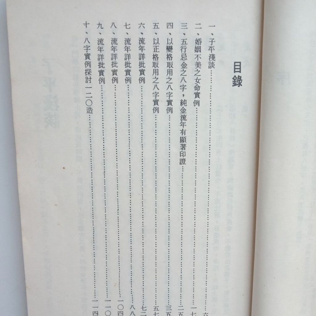 my-11134207-820lg-mfhp4vdftx5ac1