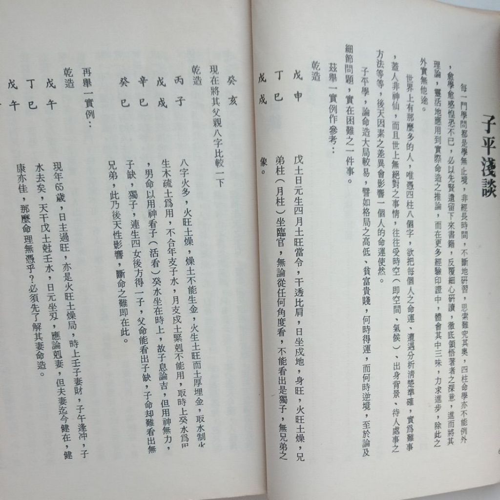 my-11134207-820lg-mfhp4vdfvbpq5a