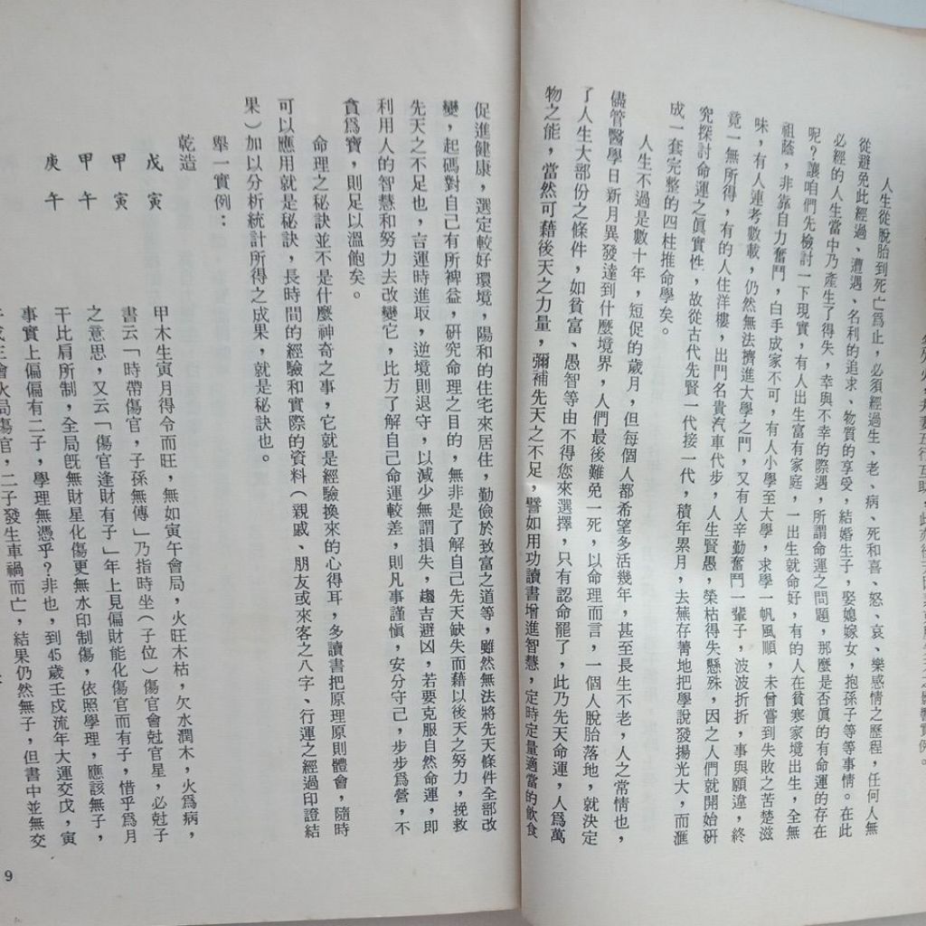 my-11134207-820lg-mfhp4vdfwqa633
