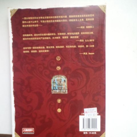my-11134207-820l9-miqyj4kg78qo33