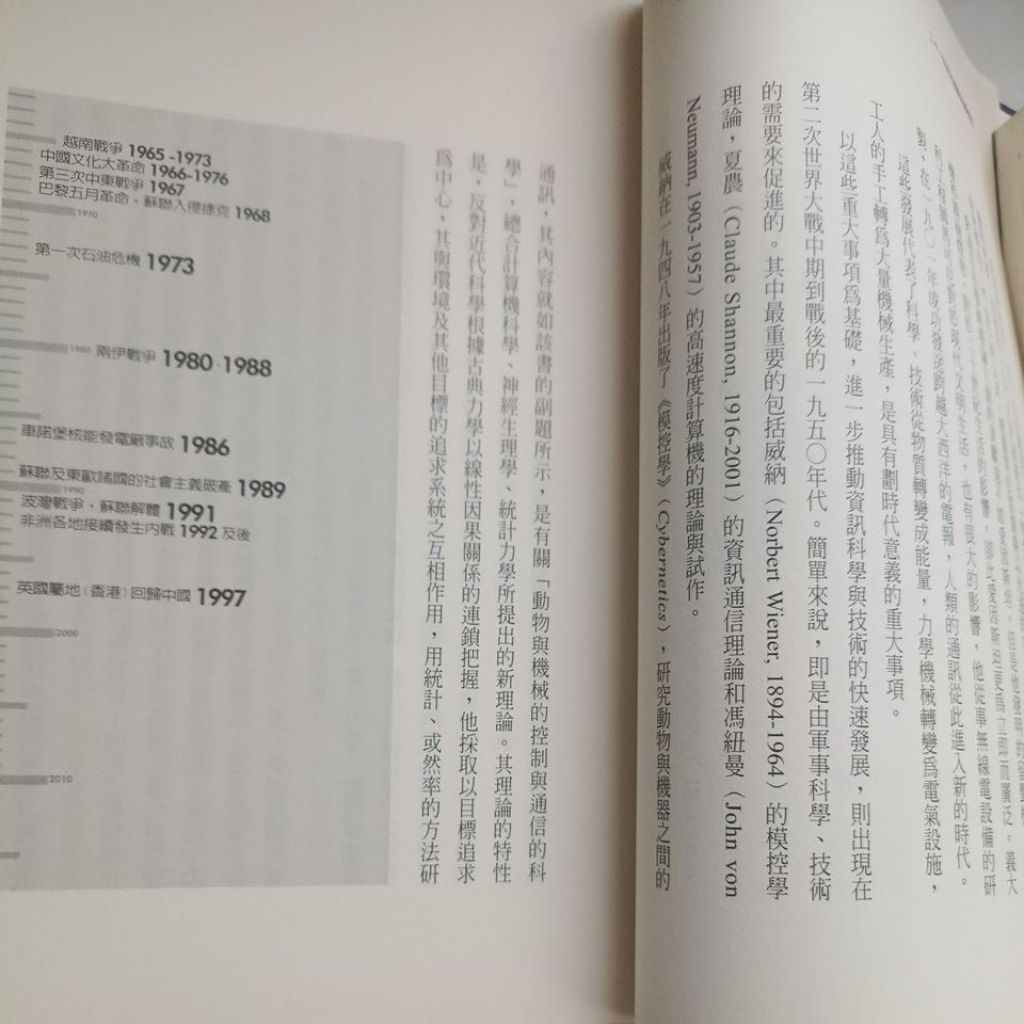 my-11134207-820lh-mfhq17gxmya438