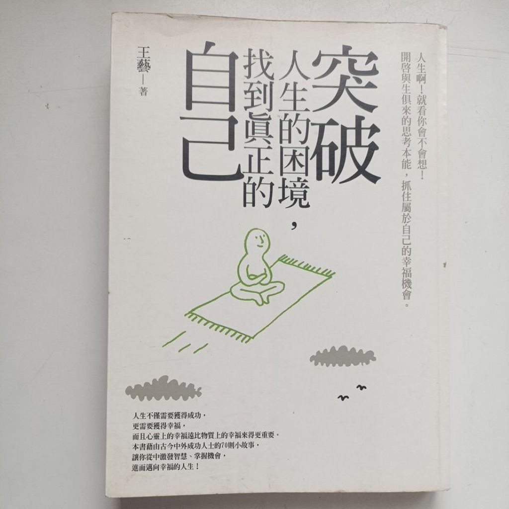 my-11134207-820lg-mfhshtutreob41