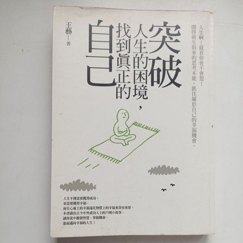 my-11134207-820lg-mfhshtutreob41