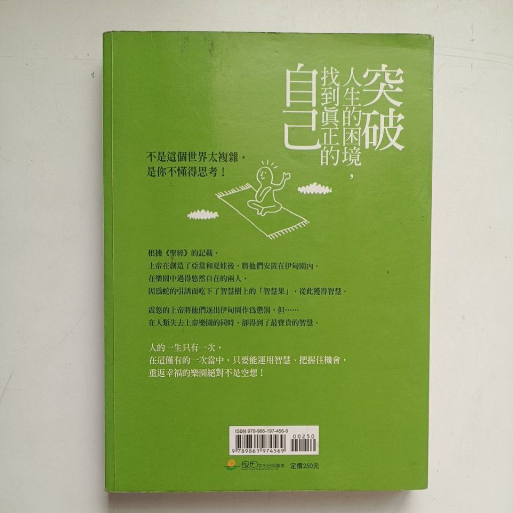 my-11134207-820lh-mfhshtutst8r29