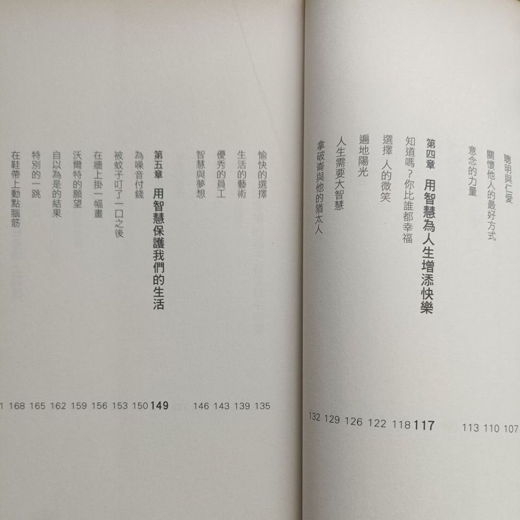 my-11134207-820l5-mfhshtutyfij27