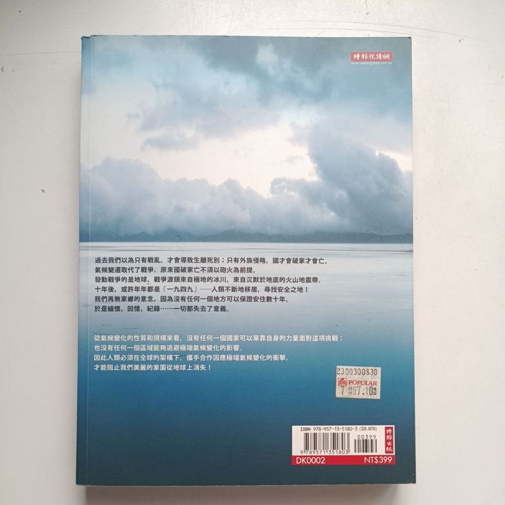 my-11134207-820lc-mfhxww6ajitn42