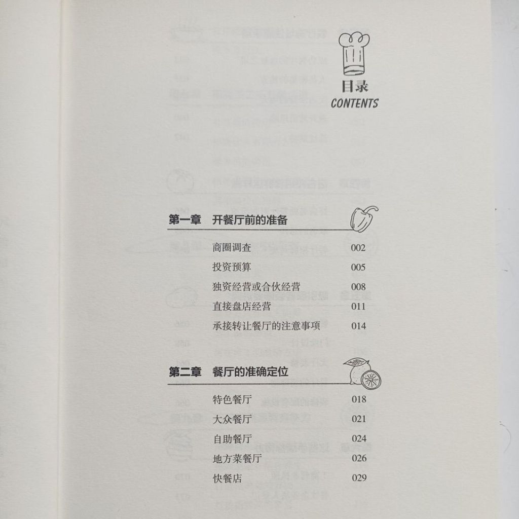 my-11134207-820li-mfj76q8pqrrf81