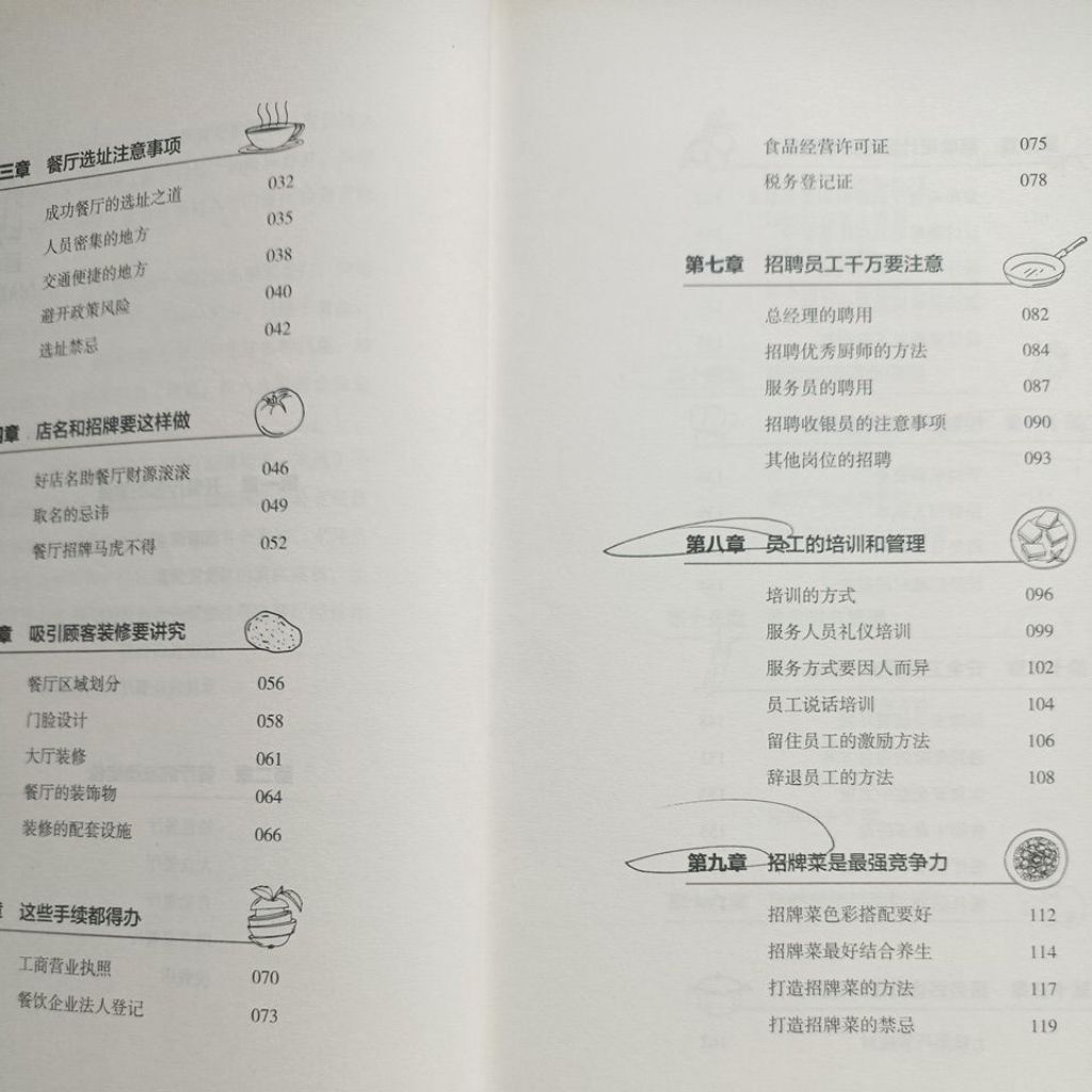 my-11134207-820lg-mfj76q8ps6bv70