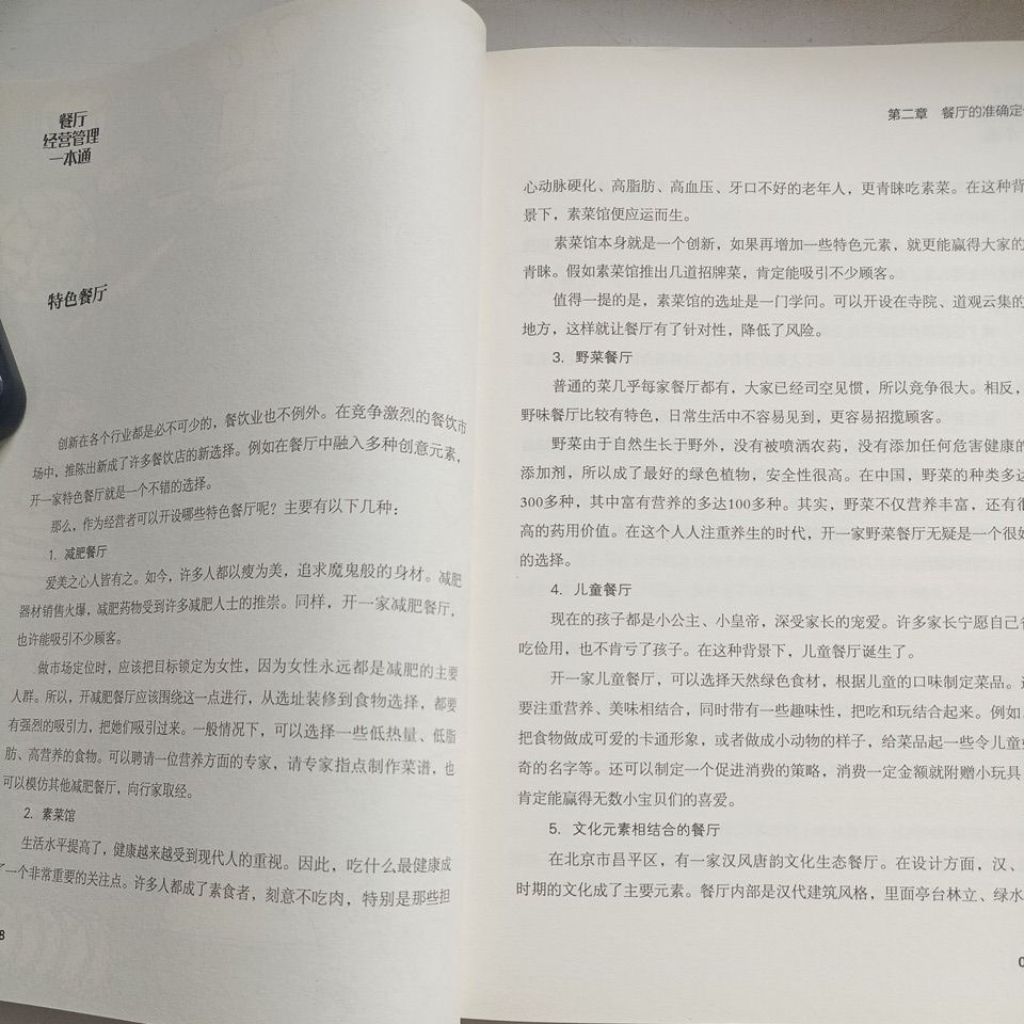 my-11134207-820l9-mfj76q8ptkwb51