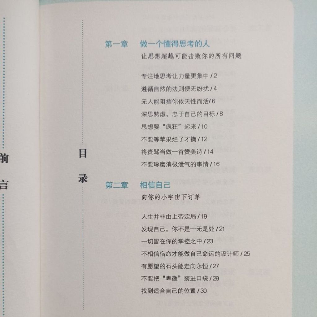 my-11134207-820le-mfj6hecvdnns58