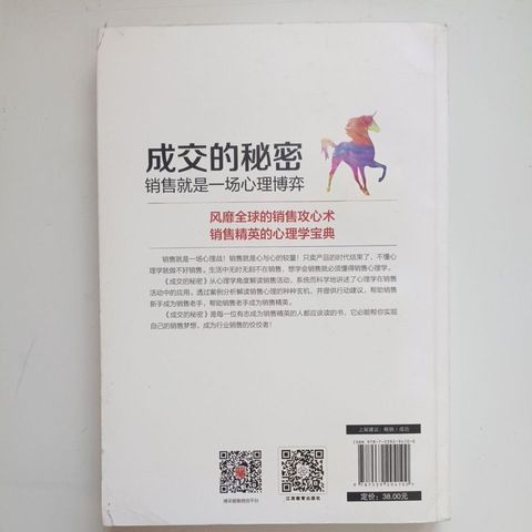 my-11134207-820l7-mfj4ttgvebd508