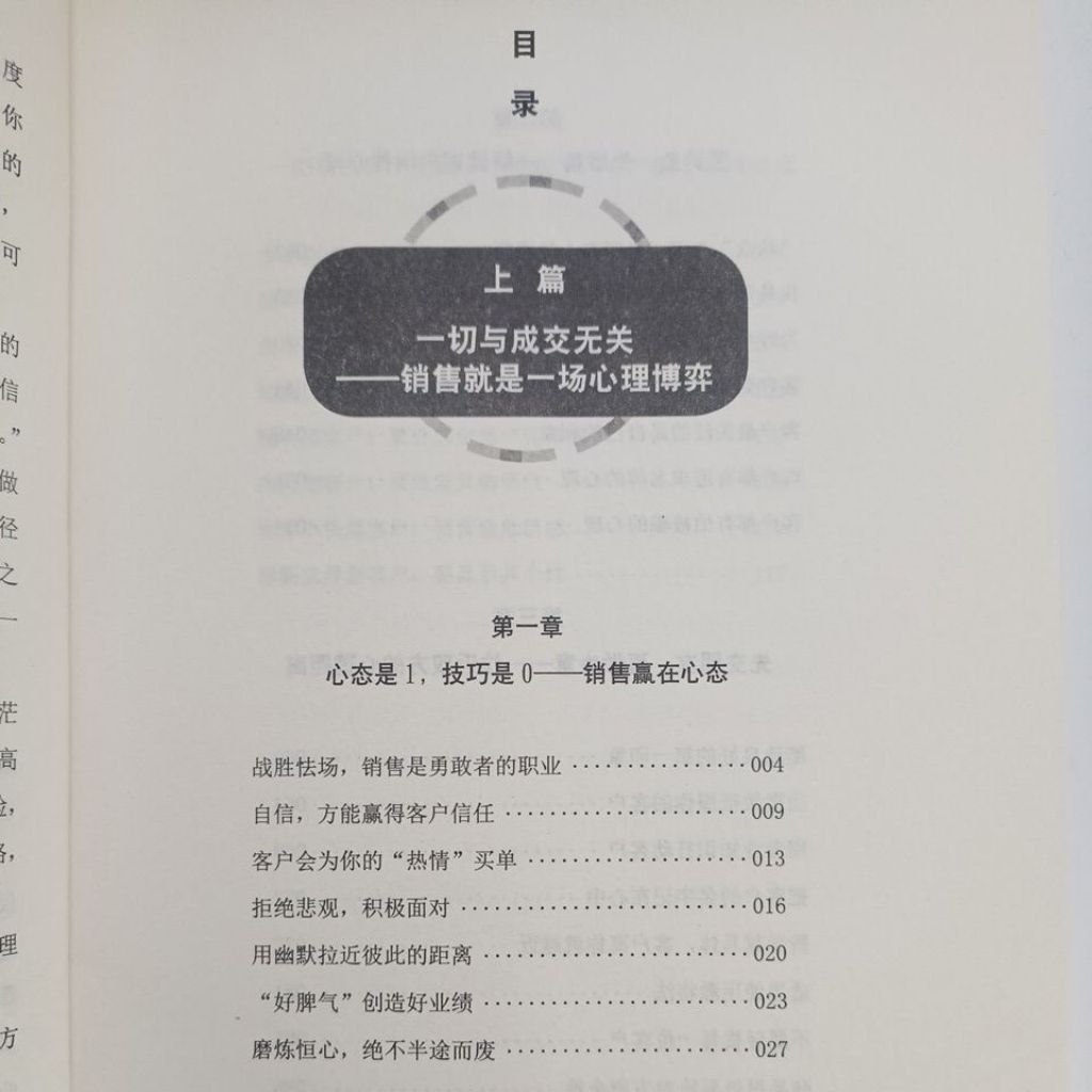 my-11134207-820lh-mfj61rsbbj0r2a