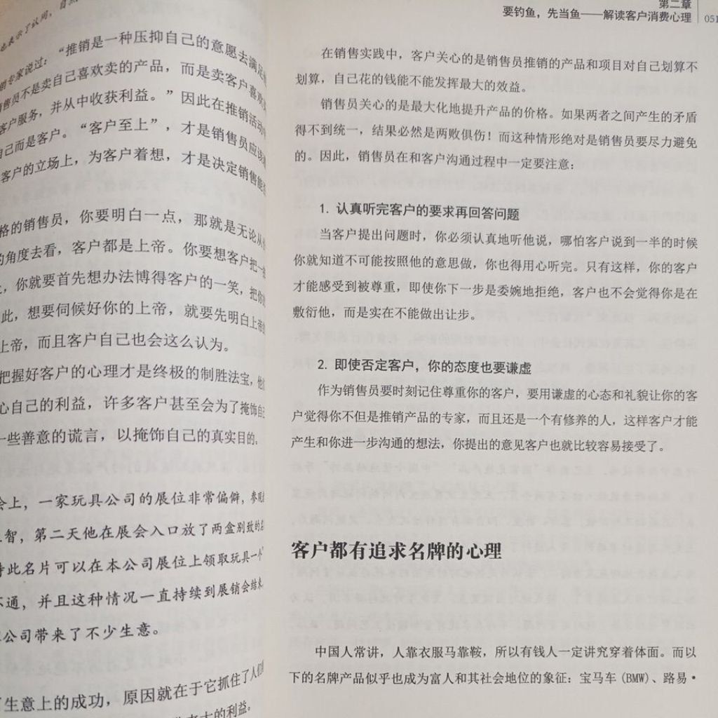 my-11134207-820li-mfj61rsbfqq3e3