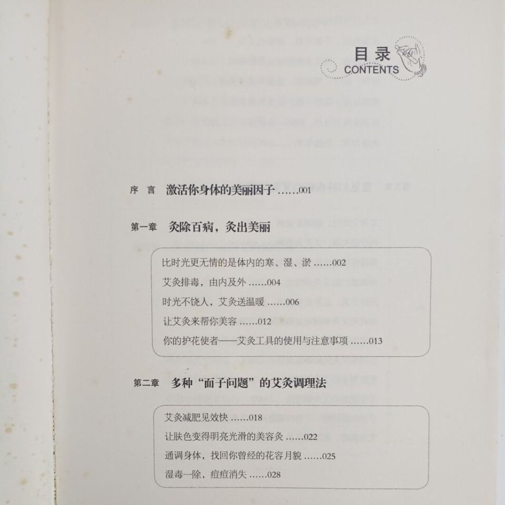 my-11134207-820li-mfj61rsbmrkb77