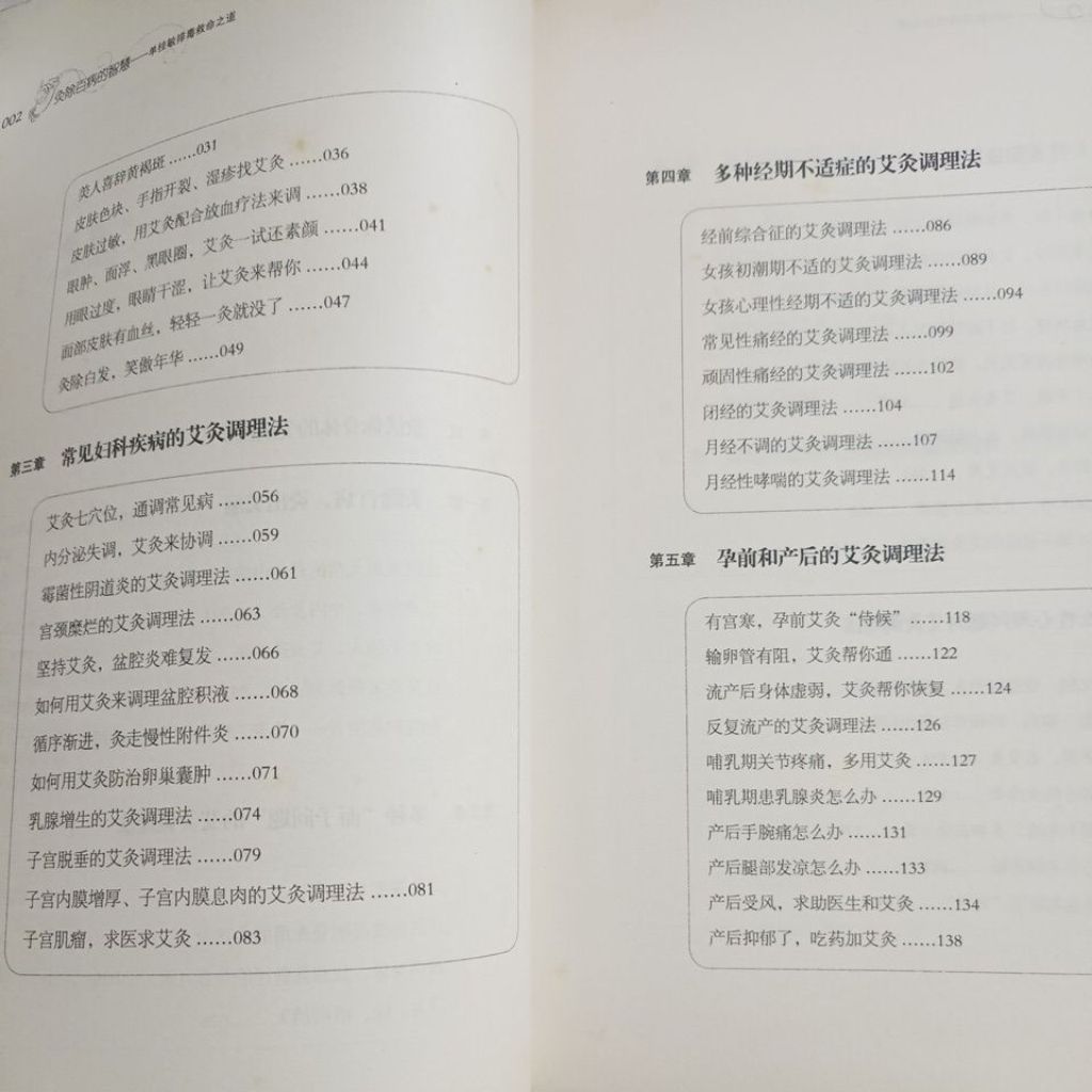 my-11134207-820l7-mfj61rsbo64r53