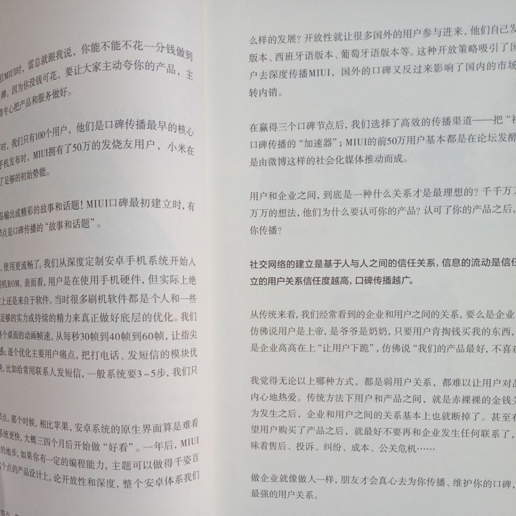 my-11134207-820lh-mfj5efbh883z8a