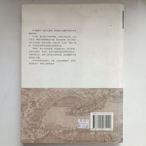 my-11134207-820li-mfj7lnuetwjv17