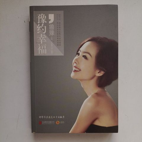 my-11134207-820l9-mfj913vbnkst53