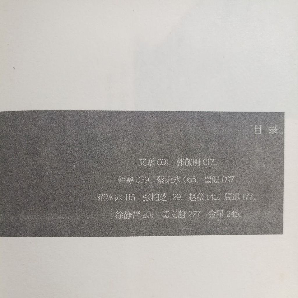 my-11134207-820la-mfj913vbt72l0b