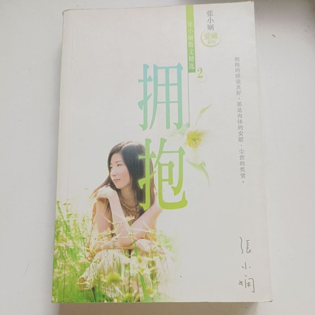 my-11134207-820l4-mfkj5j2ytedrf4