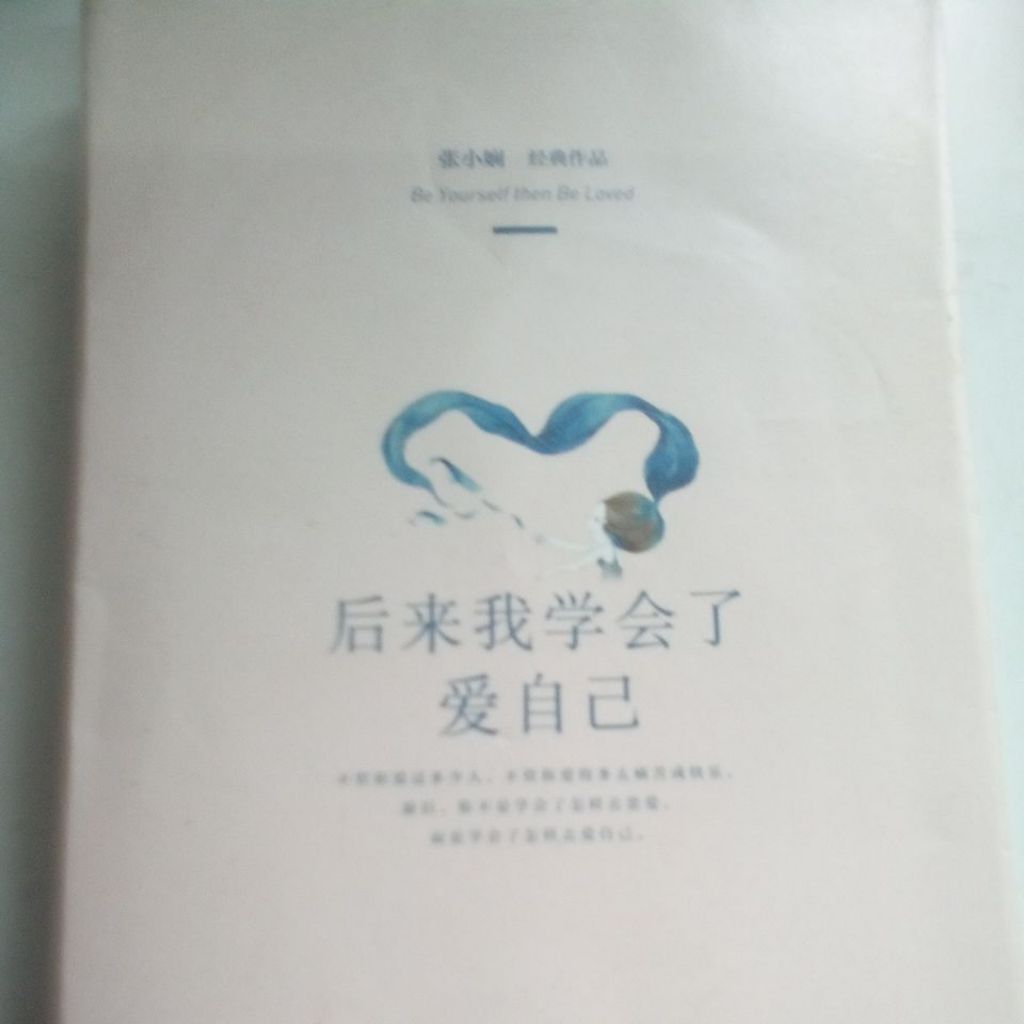 my-11134207-820lg-mijpi8p6sfm07a