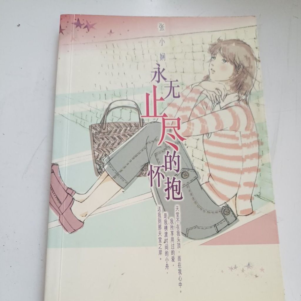 my-11134207-820l6-mmcsxf3f3hu734