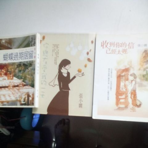 my-11134207-820li-mitqeokgmnew4b