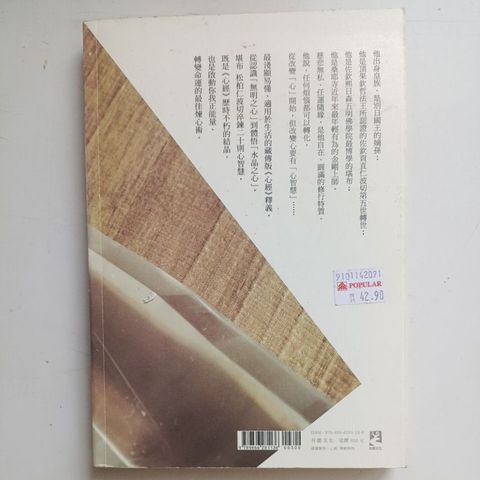 my-11134207-820l5-mfklkeimqe4q21