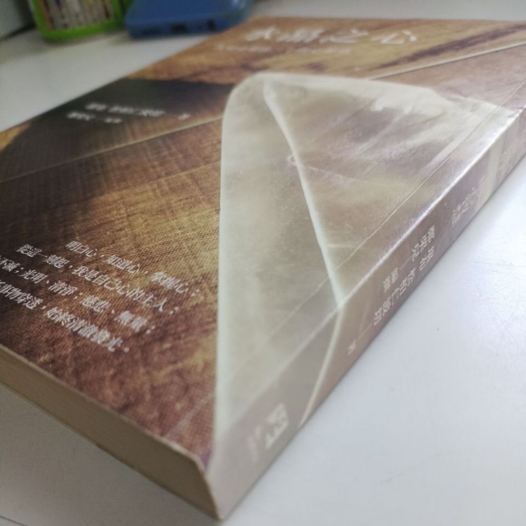my-11134207-820li-mfklkeimrsp662