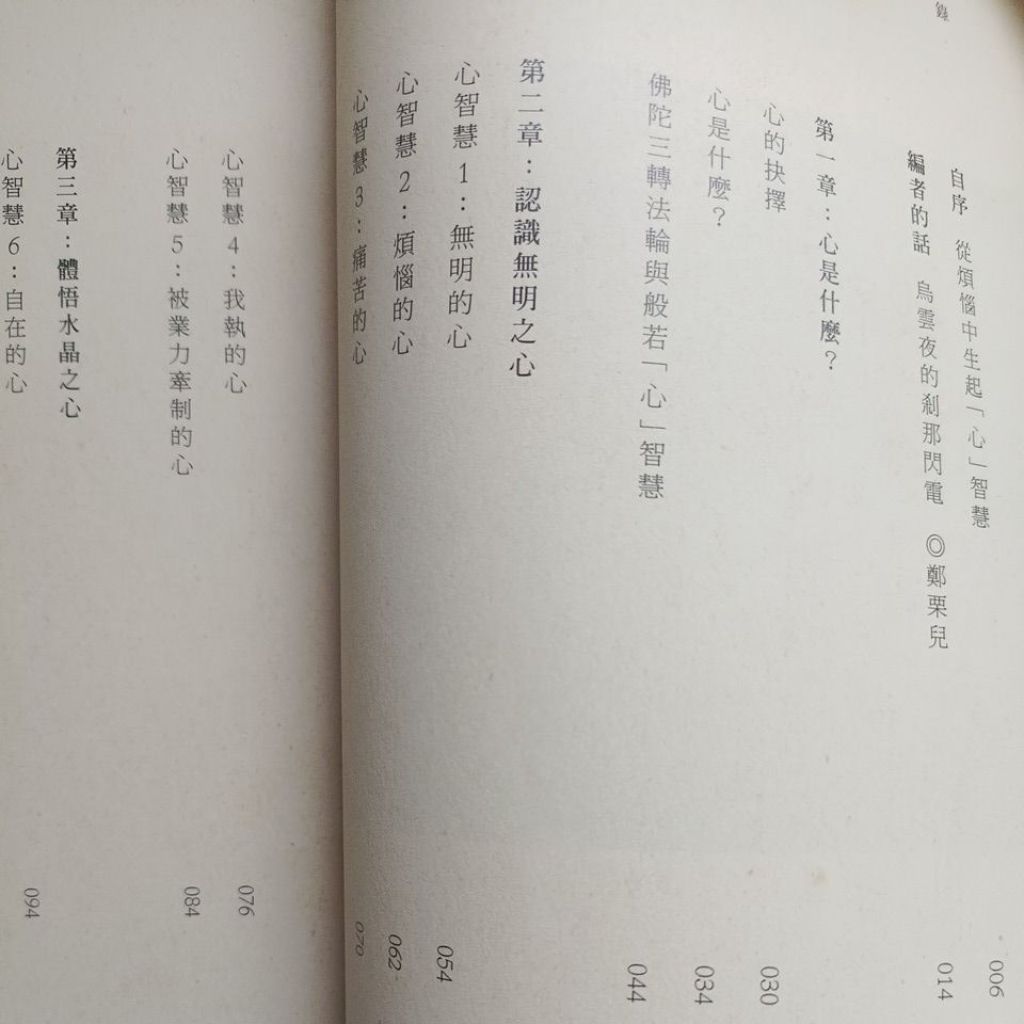 my-11134207-820lc-mfkme9hk22a795