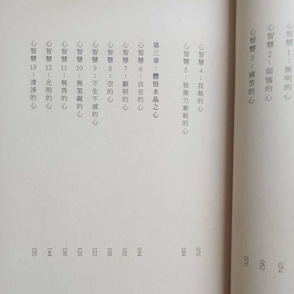 my-11134207-820l6-mfkme9hj8kcs07