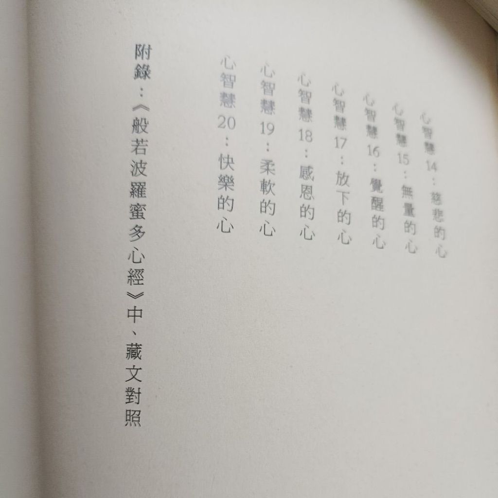 my-11134207-820lc-mfkme9hj9yx85e