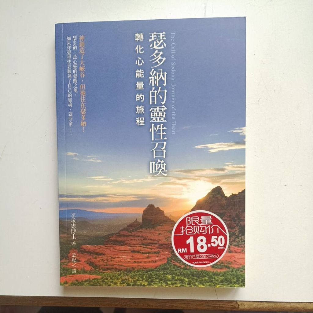 my-11134207-820l5-mfkjyf85ipsc93