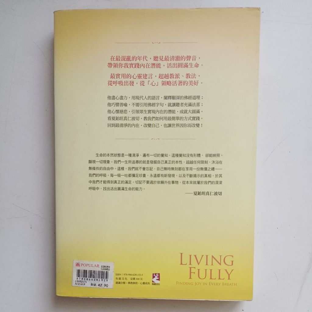my-11134207-820lg-mfkme9hjfl7053