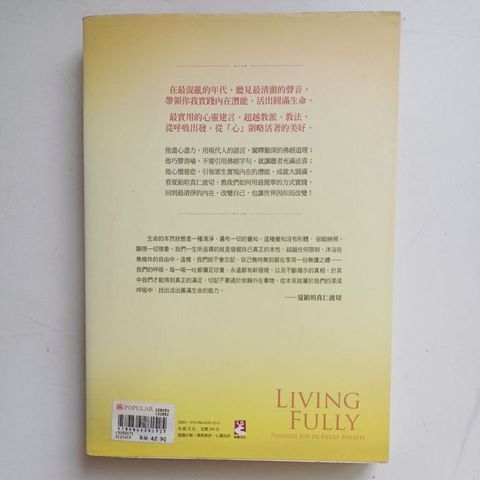 my-11134207-820lg-mfkme9hjfl7053