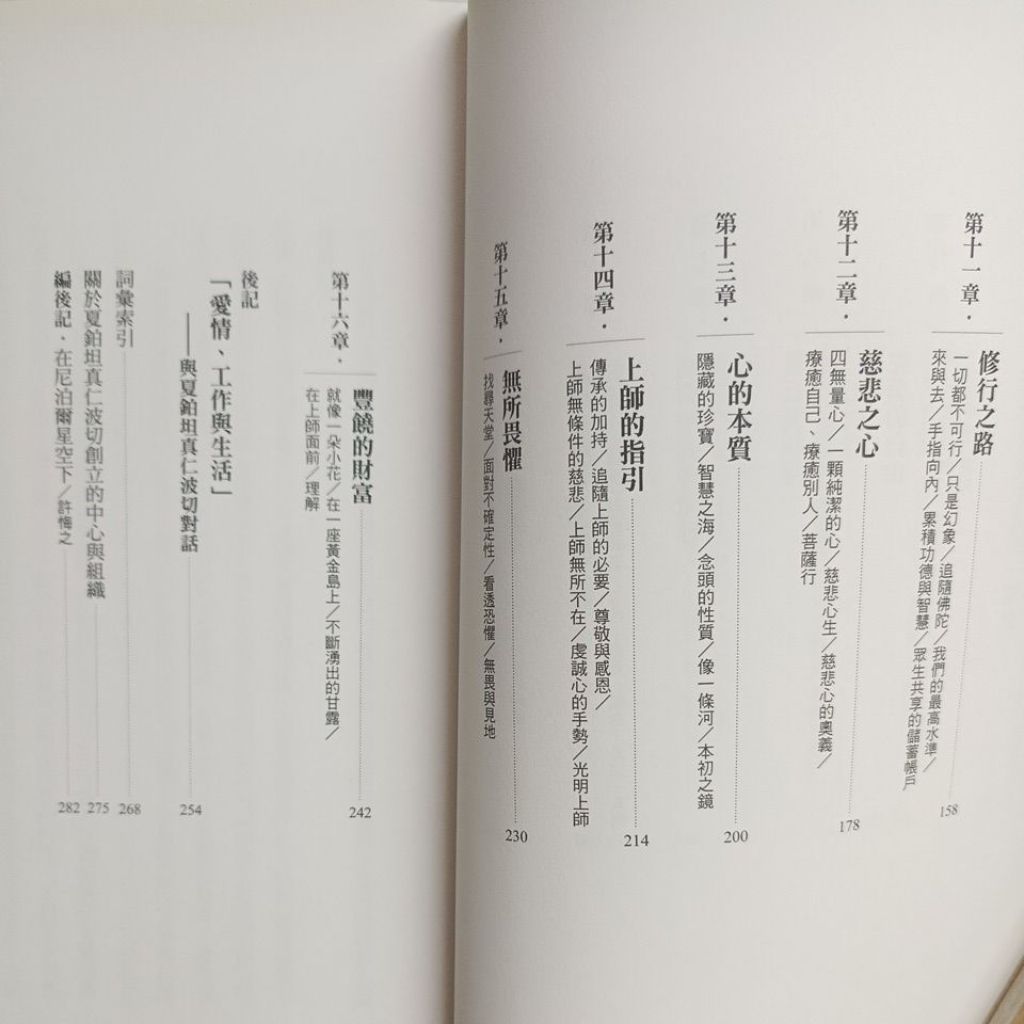 my-11134207-820lf-mfkme9hjl7gs45