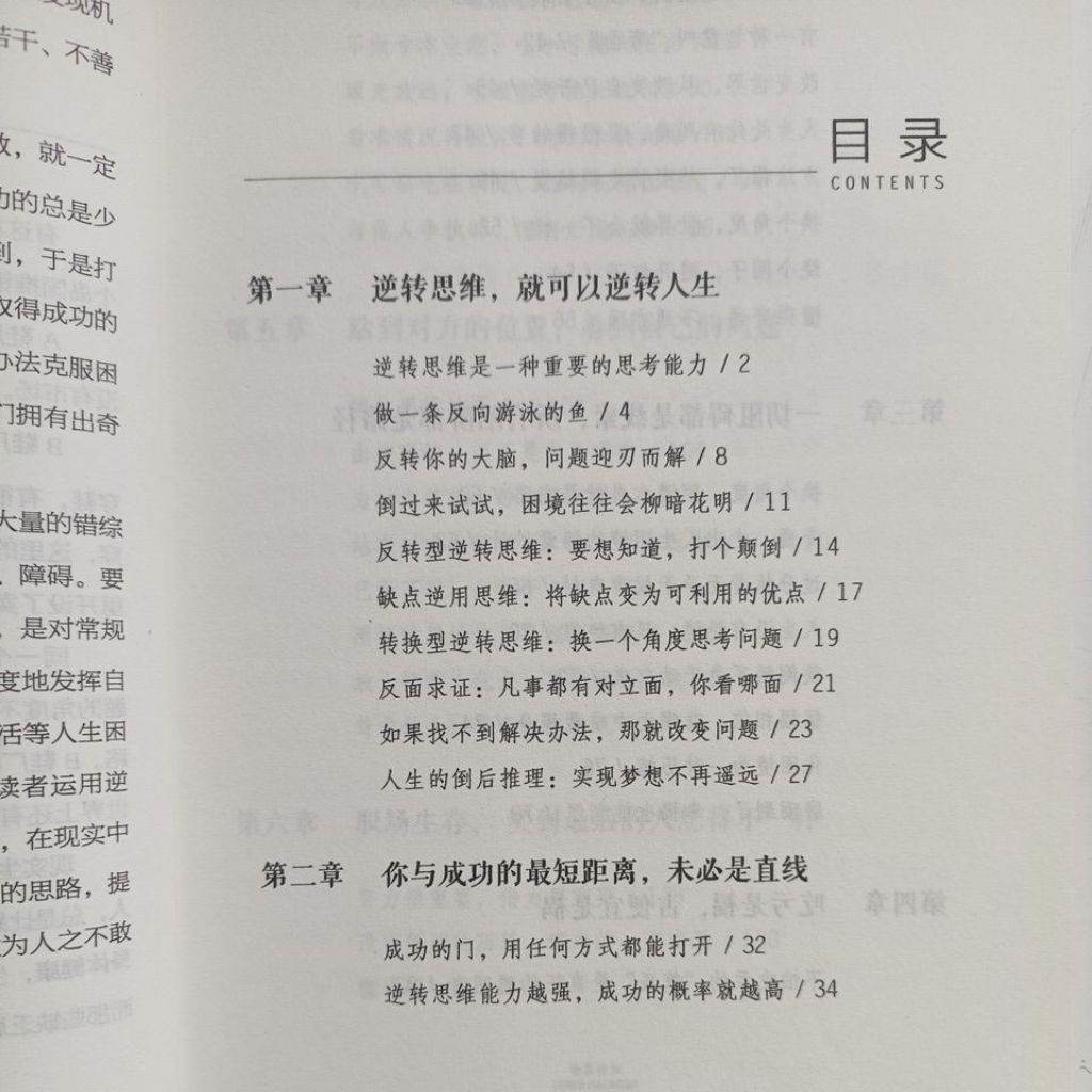 my-11134207-820l6-mfkqdkfpmpl454