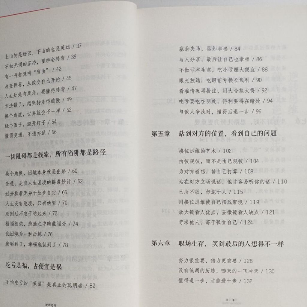 my-11134207-820lc-mfkqdkfnwwlnfa