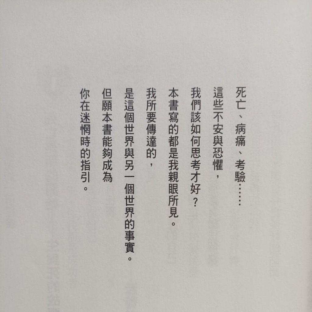 my-11134207-820le-mfkqdkfo6qkr5f