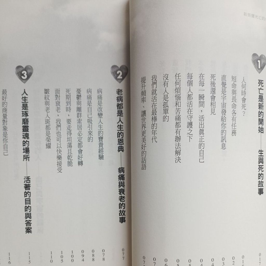 my-11134207-820li-mfkqdkfo85575b