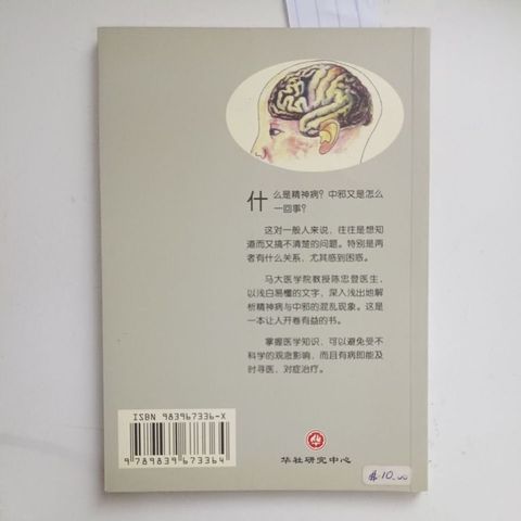 my-11134207-820la-mfoxhw7p7sax55