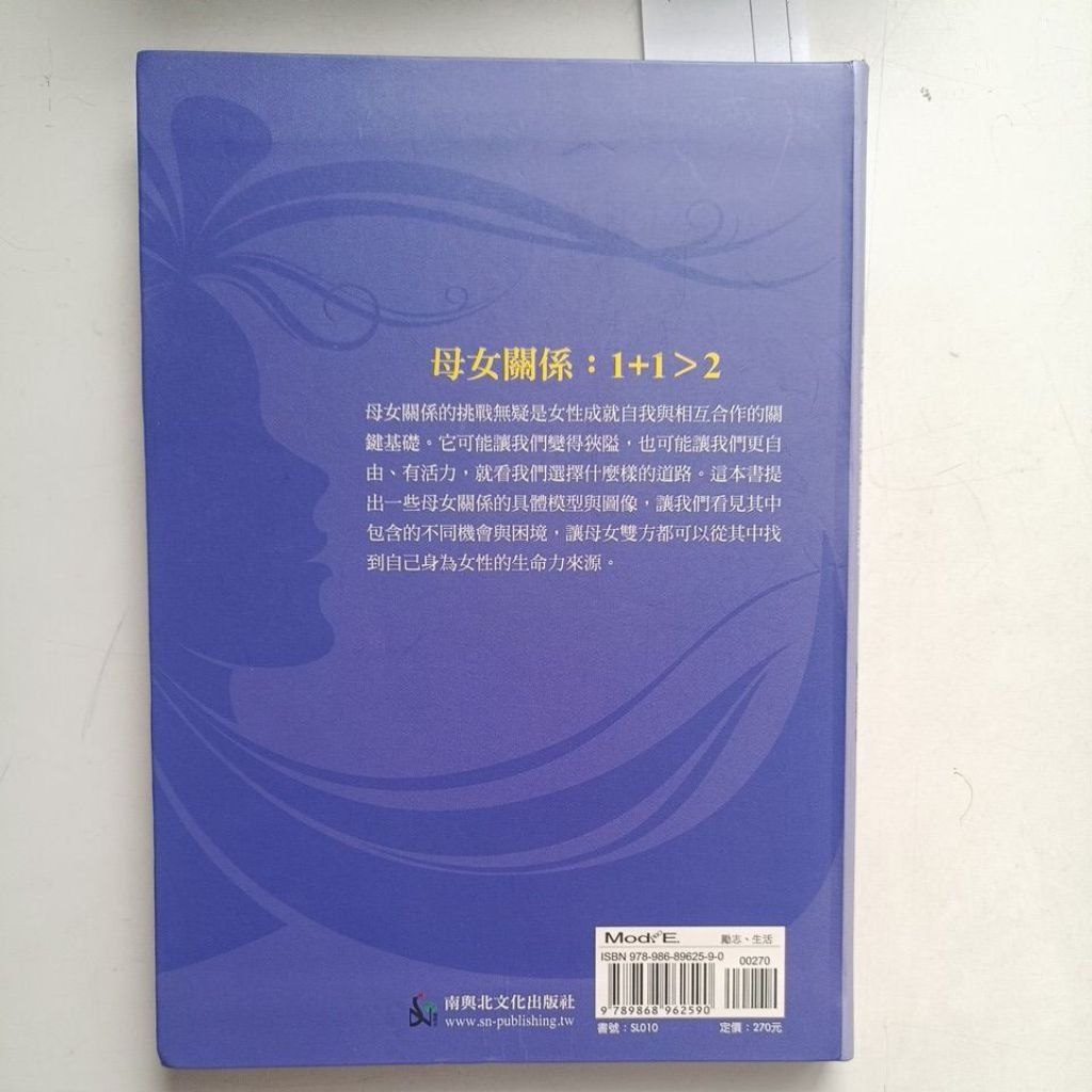 my-11134207-820le-mfozg9te2vwu00