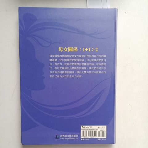 my-11134207-820le-mfozg9te2vwu00